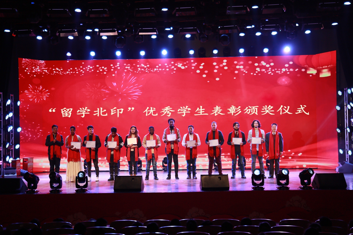 微信图片_20191231122537_副本.jpg