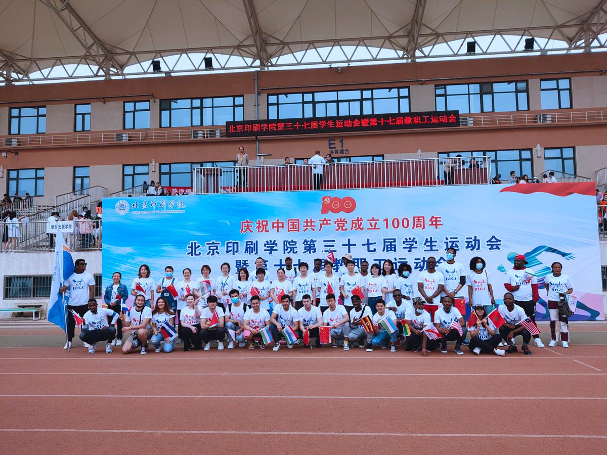 微信图片_20210514123431_副本.jpg