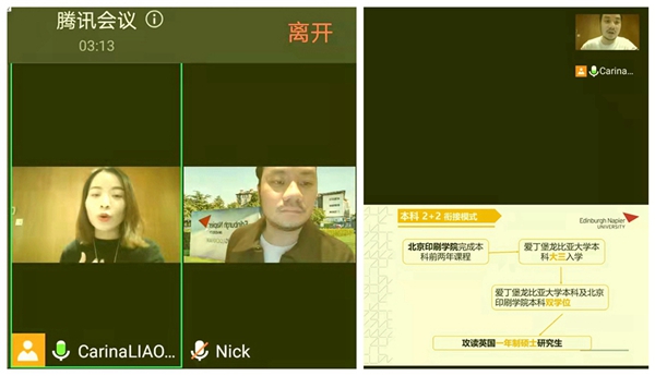 NeoImage_副本.jpg